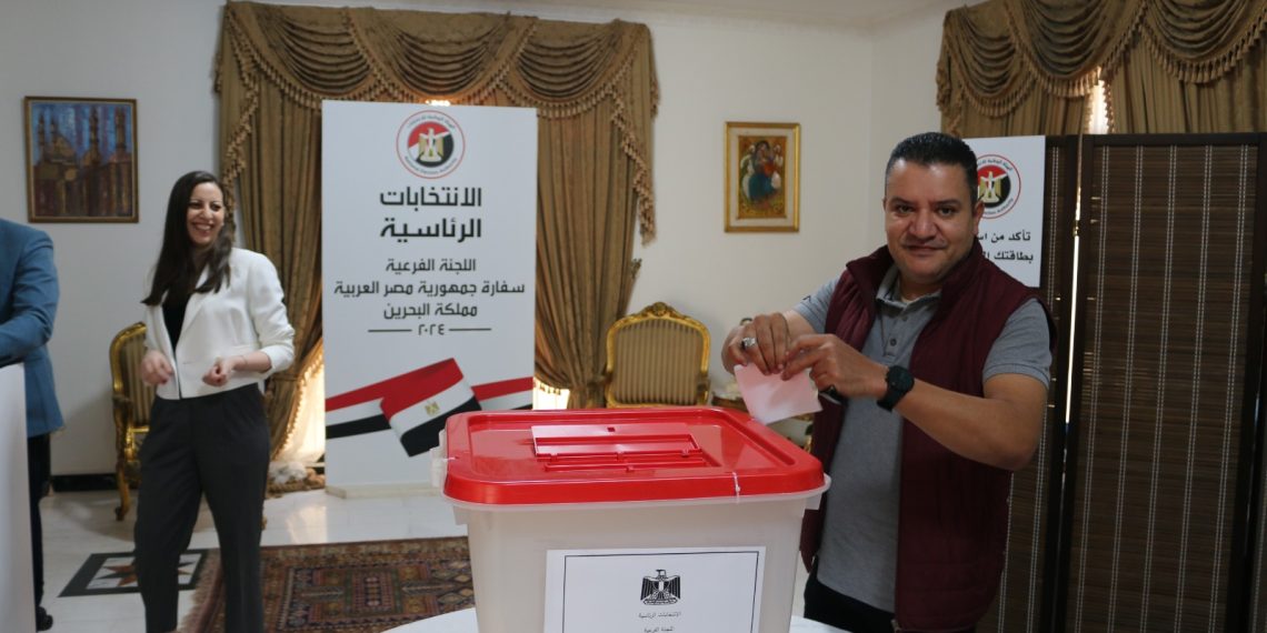 294971 تصويت المصريين فى الخارج