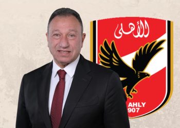 بيان رئيس النادي الأهلي لن يكون أحد فوق النادي مطلقًا الباب مفتوح