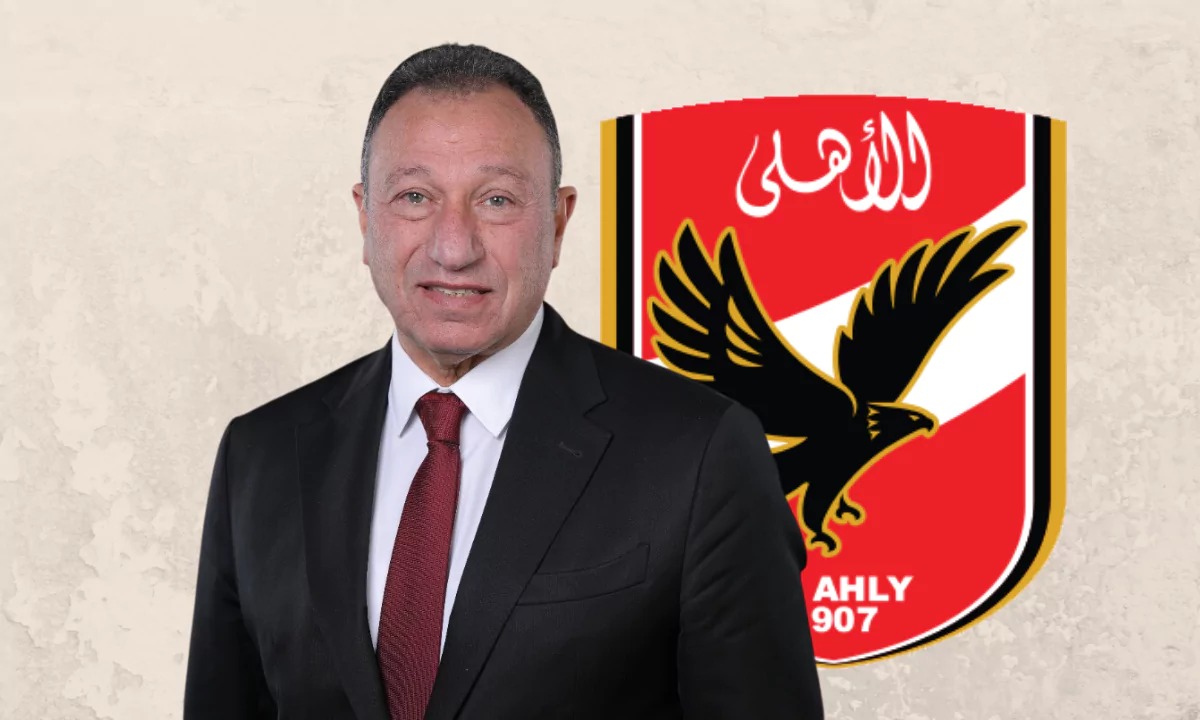الأزمة أتحلت مفاجأة بشأن غرامة كهربا لاعب الأهلي لصالح الزمالك 3 345559201 789167012567126 4796751105152949976 n 13