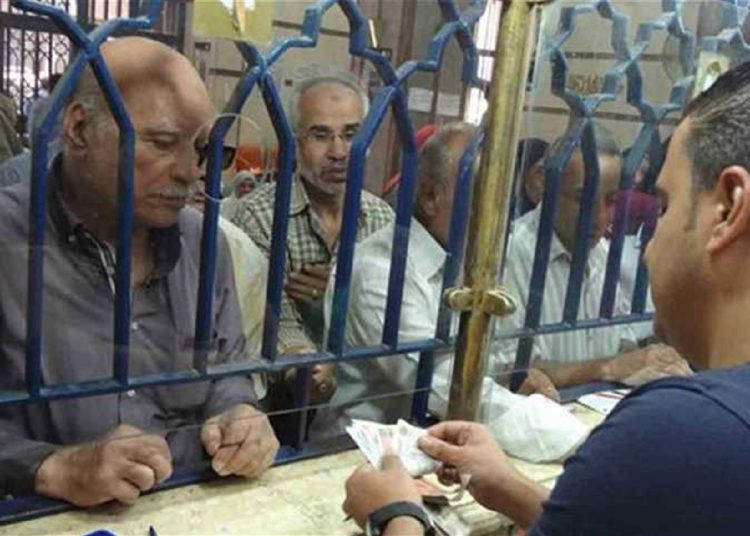 زيادة الحد الأدنى للمعاشات تطبق خلال أيام من المستفيد 1 345559201 789167012567126 4796751105152949976 n 130