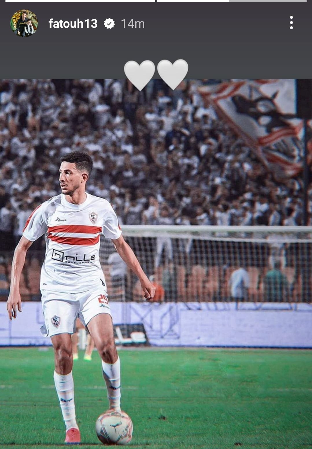 أحمد فتوح برسالة مفاجئة يغازل جماهير الزمالك و للعفو عنه شرط وحيد 2 فتوح برسالة مفاجئة يغازل جماهير الزمالك