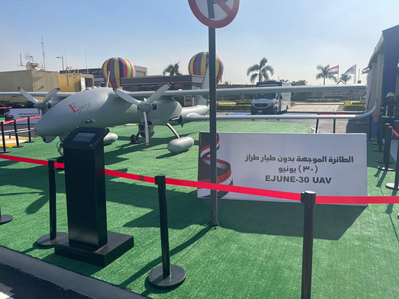 بالصور الجيش المصري لأول مرة يفاجئ العالم ويكشف عن أسطول طائرات بدون طيار حديثة 2 الجيش المصري يكشف عن طائرات بدون طيار