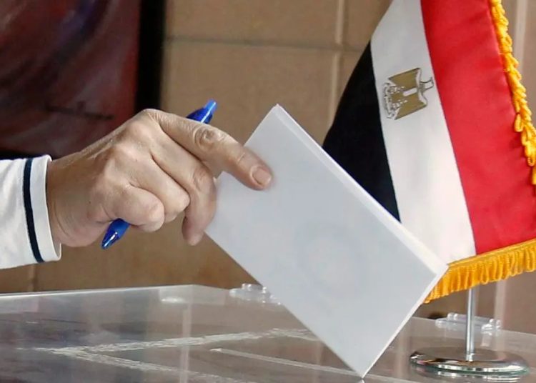 الانتخابات الرئاسية 2024 من بين 4 مرشحين المصريون يختارون الرئيس في الساعة 9 صباحا بدء التصويت 1 بعد الانتخابات الرئاسية خطوات عاجلة لحل الأزمة الاقتصادية
