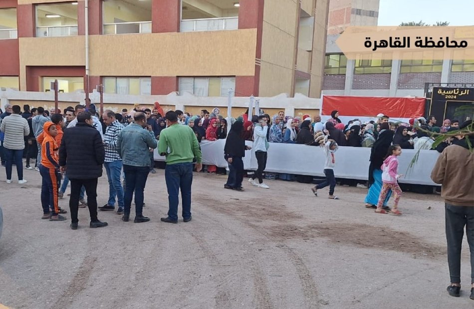 الانتخابات الرئاسية 2024 شاهد الوضع الأن أمام اللجان ورد فعل أحمد موسى على الهواء 4 الانتخابات الرئاسية 2024