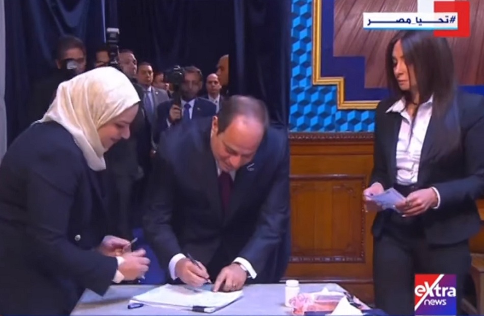 خطوات الاستعلام عن لجنتك الانتخابية بالرقم القومي خاليك إيجابي وشارك 3 الانتخابات الرئاسية 2024 الرئيس السيسي يدلي بصوته