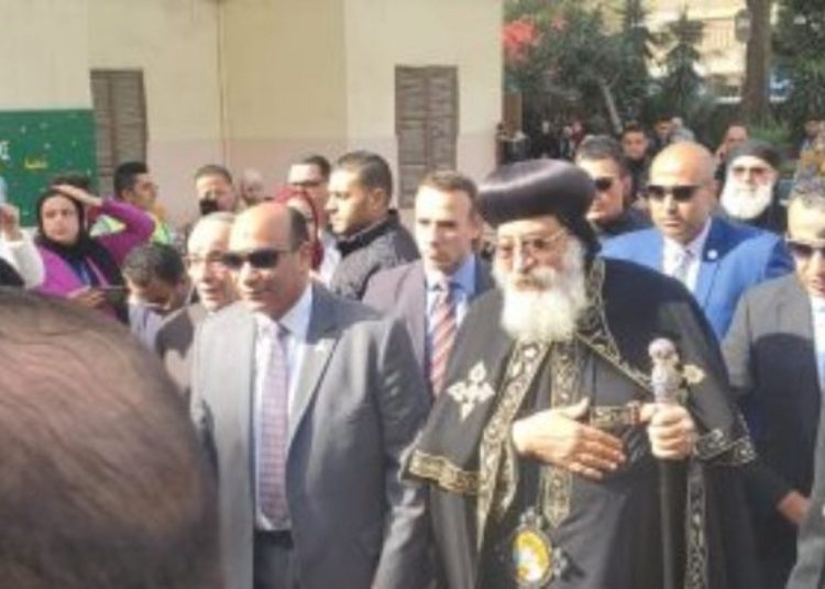 بالصور قداسة البابا تواضروس الثانى فى الانتخابات الرئاسية 2024 يدلى بصوته 1 345559201 789167012567126 4796751105152949976 n 281