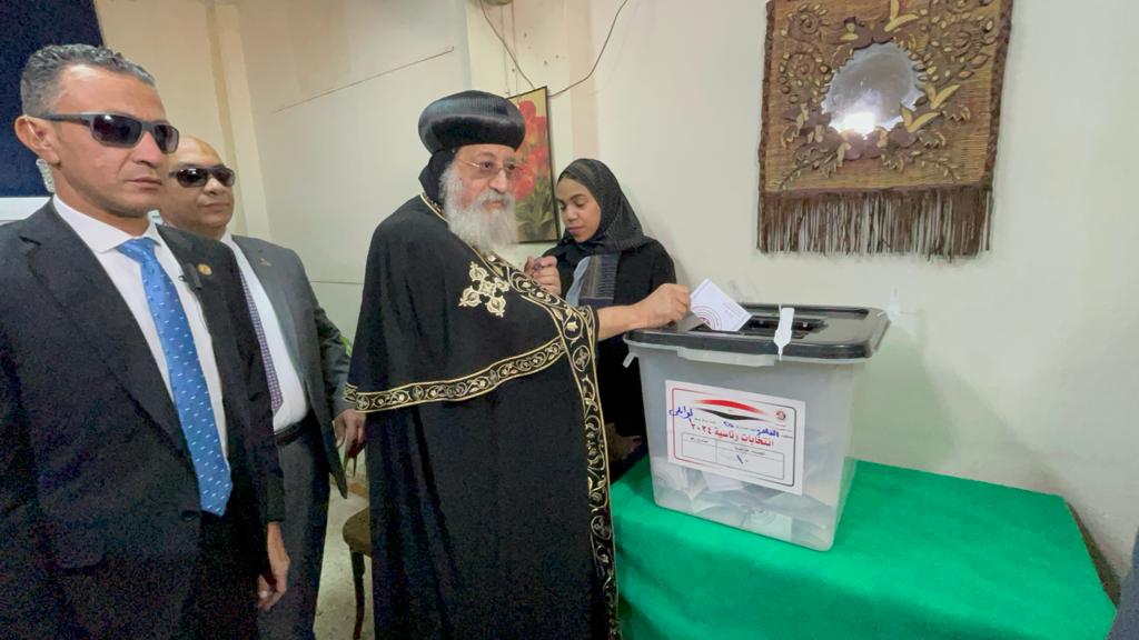 بالصور قداسة البابا تواضروس الثانى فى الانتخابات الرئاسية 2024 يدلى بصوته 4 345559201 789167012567126 4796751105152949976 n 285