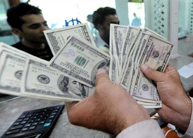 سعر الدولار اليوم 10 -12- 2023 مقابل الجنيه المصري شوف بقا بكام 1 345559201 789167012567126 4796751105152949976 n 287