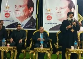 الأنبا بنيامين مطران المنوفية الرئيس السيسي يستحق رد الجميل مش هنلاقي زىه