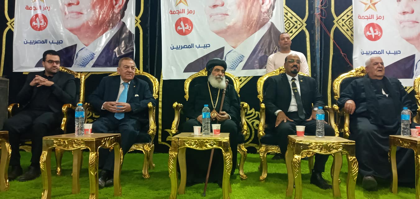 الأنبا بنيامين مطران المنوفية الرئيس السيسي يستحق رد الجميل مش هنلاقي زىه 3 الأنبا بنيامين مطران المنوفية عن الانتخابات الرئاسية