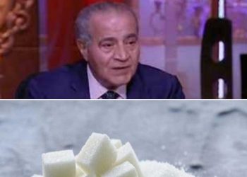 أزمة سعر السكر وزير التموين استحملوا شوية وبلاش تشتروا و مفاجأة قوية خلال أيام