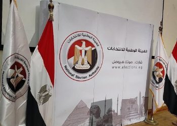 الانتخابات الرئاسية 2024 الهيئة الوطنية تحدد إجراءات فرز الأصوات