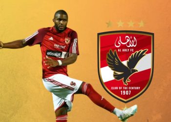 قرار النادي الأهلي بشان رحيل اللاعب موديست