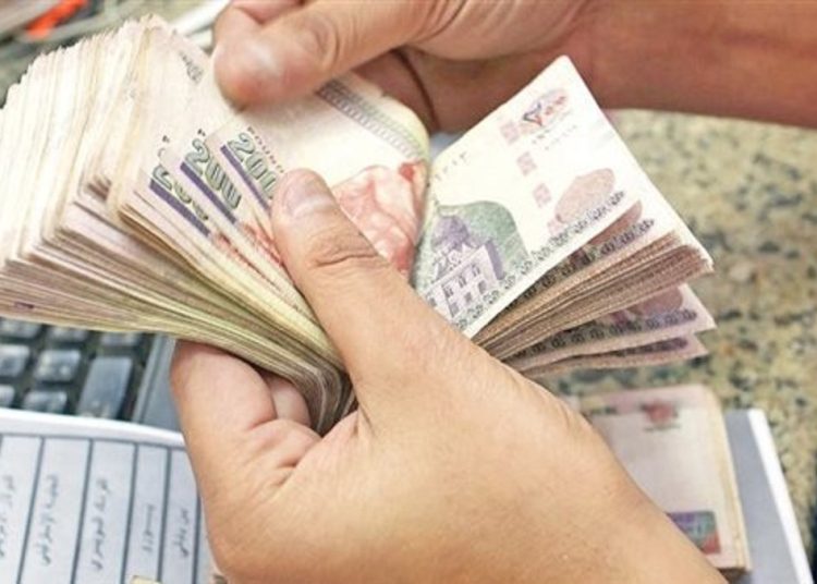 الحكومة تجهز مفاجأة الى أصحاب المعاشات والتنفيذ خلال أيام اعرف هتقبض كام 1 345559201 789167012567126 4796751105152949976 n 511