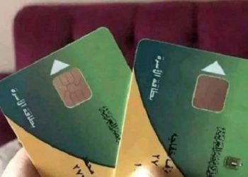فئات مهددة بوقف بطاقات التموين بينهم أصحاب السيارات الحديثة