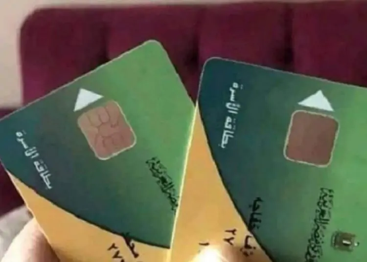 وزير التموين يحسم الجدل و يكشف موعد وشرط التحول إلى الدعم النقدي 1 345559201 789167012567126 4796751105152949976 n 524