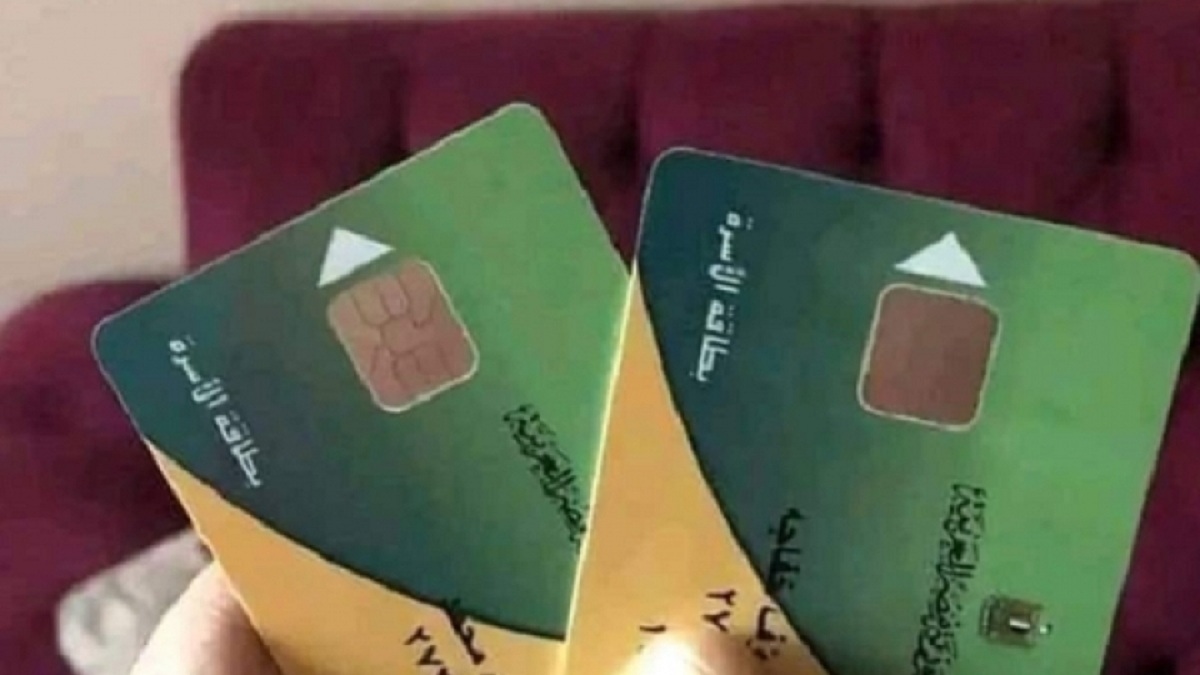 بشرى سارة لأصحاب بطاقة التموين في هذا الموعد فتح إضافة المواليد 4 345559201 789167012567126 4796751105152949976 n 524