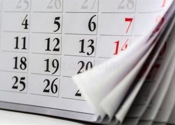 الإجازات الرسمية 6 أيام متواصلة بقرار حكومي الناس هتطير من الفرح و التنفيذ بهذا الموعد