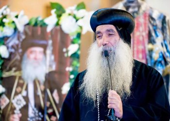 إحياء ذكرى السنوية الأولى الأنبا كيرلس أسقف نجع حمادي