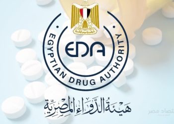 هيئة الدواء توجه تحذير شديد اللهجة بشان استخدم المضاد الحيوي كخافض للحرارة