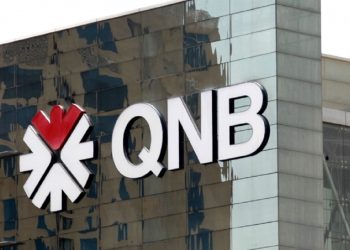 تفاصيل الشهادة الادخارية المتغيرة من بنك QNB الأهلي عائد يصل إلى 19.25%