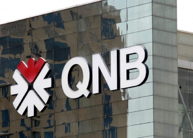 تفاصيل الشهادة الادخارية المتغيرة من بنك QNB الأهلي عائد يصل إلى 19.25% 1 345559201 789167012567126 4796751105152949976 n 704