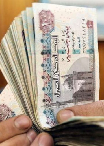 التصالح في مخالفة البناء اعرف الأوراق المطلوبة بعد شهادة البيانات 4 التصالح في مخالفة البناء