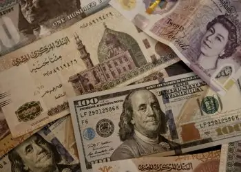 تعويم جديد للجنيه