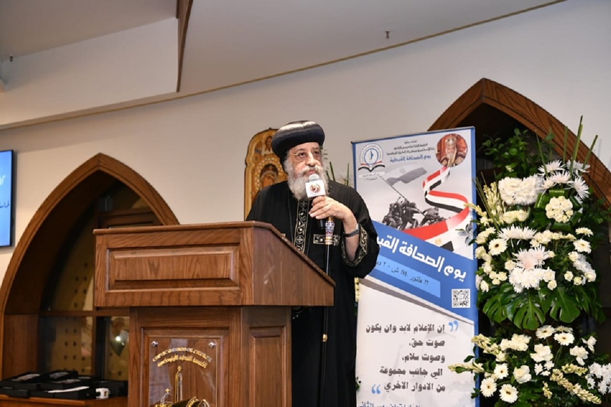تفاصيل لقاء البابا تواضروس مع أسقف بني سويف ومجمع الكهنة 4 345559201 789167012567126 4796751105152949976 n 95