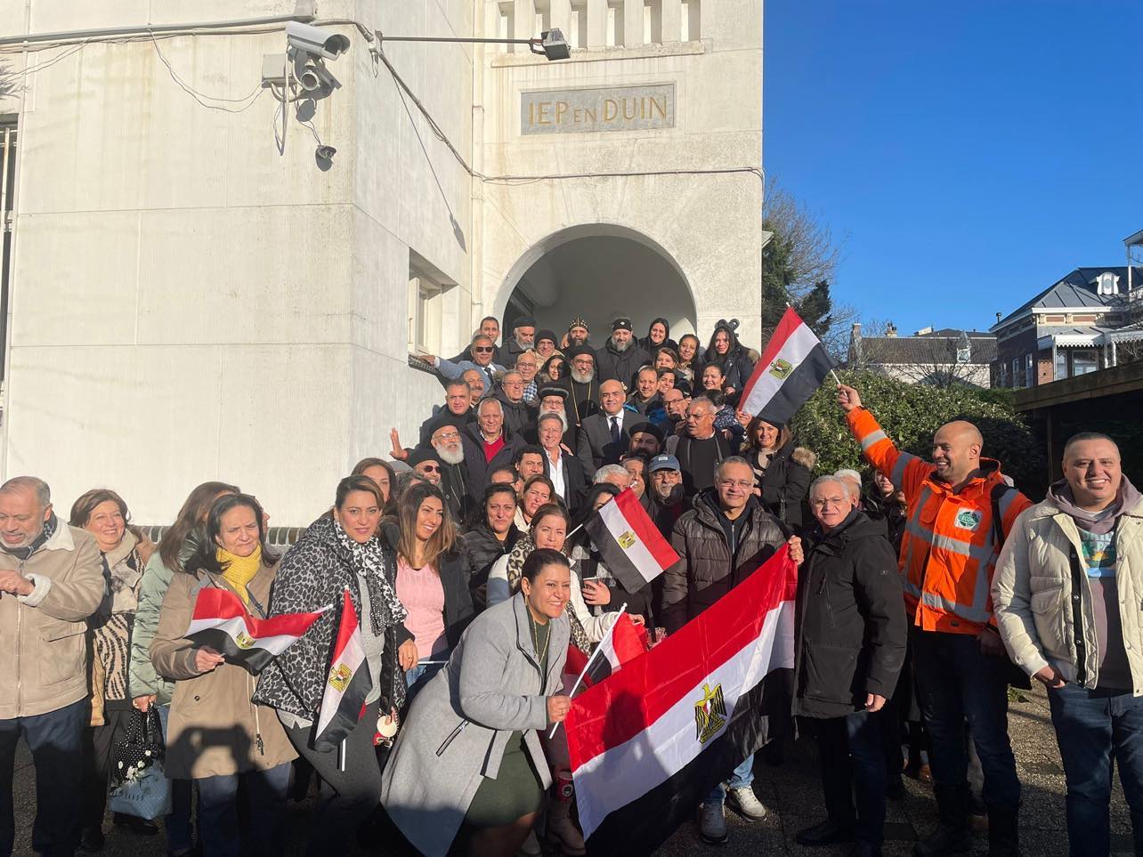 المجلس العام للمجتمع المصري يتوجه بالشكر لسفير مصر بلاهاي 2 أسقف هولندا الأنبا أرساني يدلي بصوته