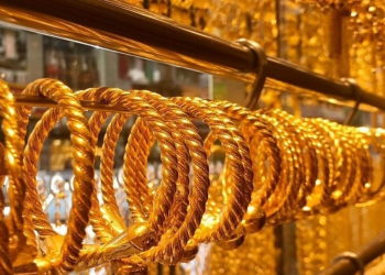 سعر الذهب اليوم