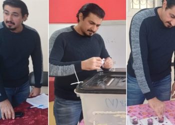 بلوك جديد ياسر جلال