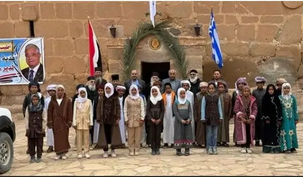 محافظة جنوب سيناء تسلم الهدية السنوية لدير سانت كاترين بمناسبة عيد القديسة 3 عيد القديسة سانت كاترين