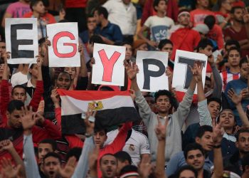 المصريين
