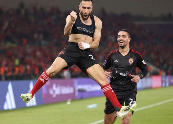 5 مكاسب للنادي الأهلي بعد التتويج بالبرونزية في كأس العالم للأندية