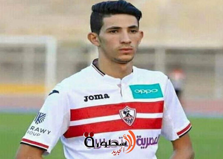 أحمد فتوح يفاجئ جماهير الزمالك بمافعله منذ قليل 1 fatoh