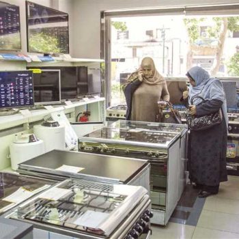 جهز نفسك يا عريس سعر الأجهزة الكهربائية ينهار الغسالة بـ 4000 جنيه 5 الأجهزة الكهربائية