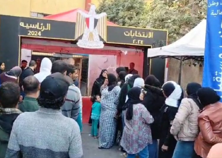 الانتخابات الرئاسية 2024 شاهد الوضع الأن أمام اللجان في اليوم الثاني 1 الانتخابات الرئاسية 2024