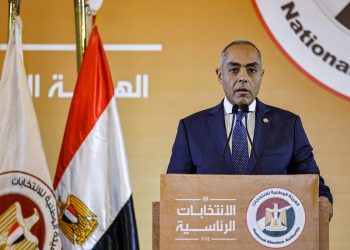 الانتخابات الرئاسية 2024 مفاجأة كبرى بعد إعلان الفائز بالرئاسة غدا للتخفيف عن المصريين