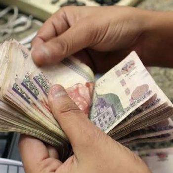 بنك ناصر الاجتماعي يقدم فرصة ربح 9 آلاف جنيه شهريا بطرح شهاده جديدة اعرف التفاصيل 3 شهادة ادخار من بنك ناصر الاجتماعي