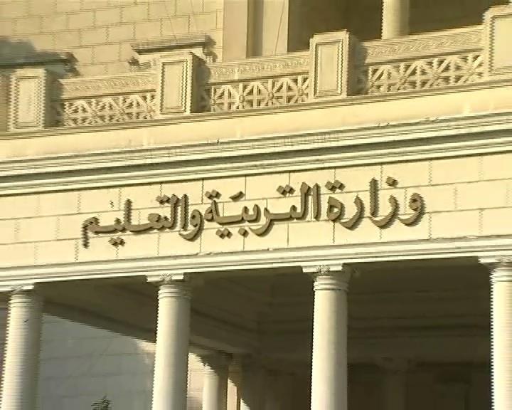 تحذيرات هامة لطلاب الثانوية العامة قائمة المحظورات داخل لجان الامتحانات 4 طلاب الثانوية العامة