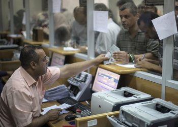 مواعيد عمل موظفي الحكومة
