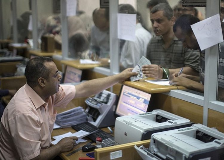 مفاجأة بشأن ترقيات الموظفين بالحكومة بقانون الخدمة المدنية 1 مواعيد عمل موظفي الحكومة
