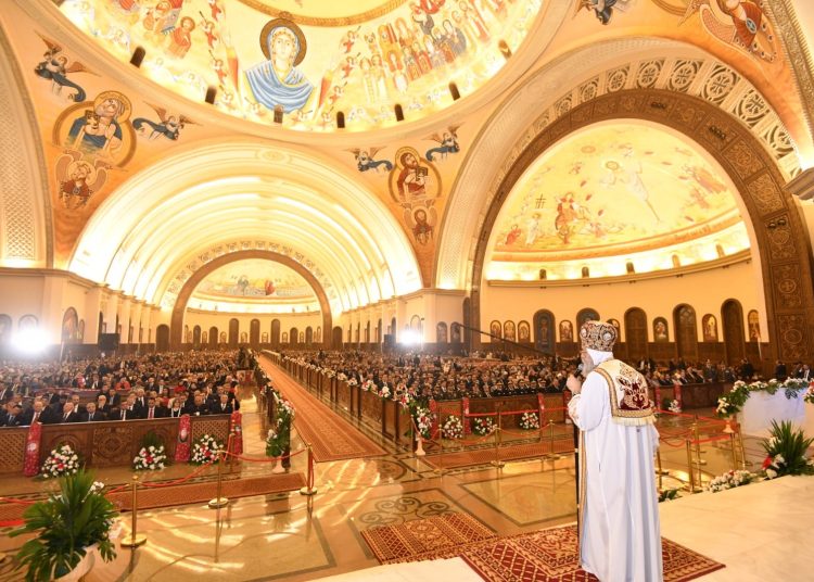 4 شروط مهمة تخص حضور قداس عيد الميلاد بالعاصمة الإدارية الجديدة 1 كلمة البابا تواضروس بقداس عيد الميلاد
