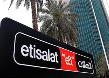 شركة اتصالات