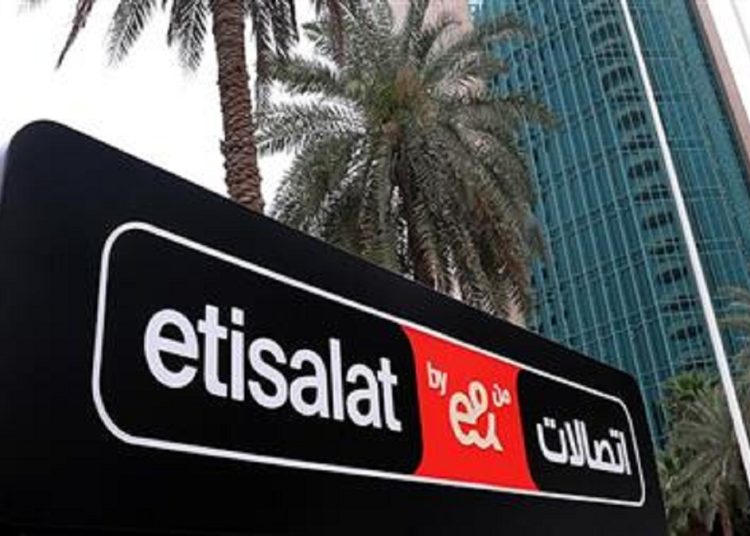 شركة اتصالات تفاجئ عملائها برفع أسعار الباقات على طريقة وي 1 شركة اتصالات