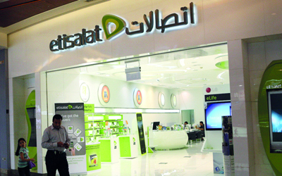 شركة اتصالات تفاجئ عملائها برفع أسعار الباقات على طريقة وي 4 شركة اتصالات ترفع أسعار الباقات