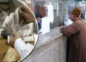 زيادة المعاشات 2024 موعد التطبيق لجميع المستحقين اعرف هتقبض كام