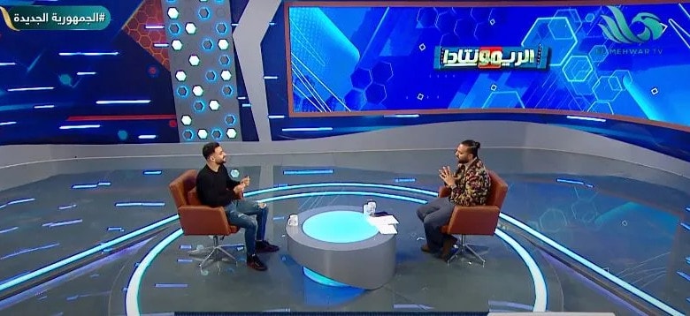 أول تعليق من لاعب نادي الزمالك شيكابالا على تصريحات المثلوثي 4 المثلوثي عن زيزو و عودة أحمد فتوح