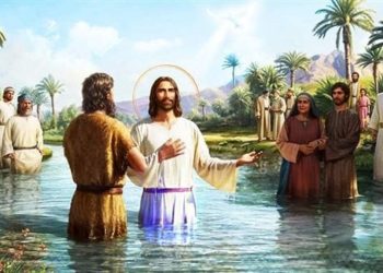 موعد عيد الغطاس المجيد 2024 بعد احتفالات الميلاد